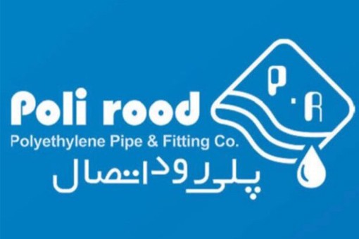 محصولات پلی رود